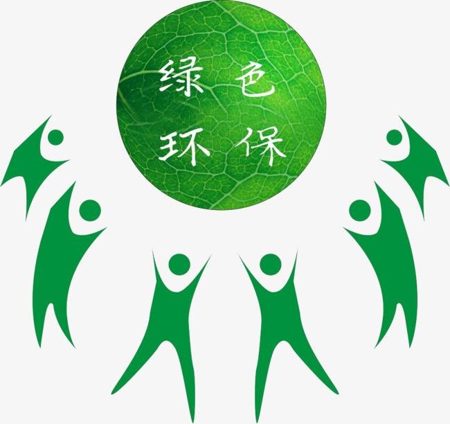 安丘环评机构哪家价格低？