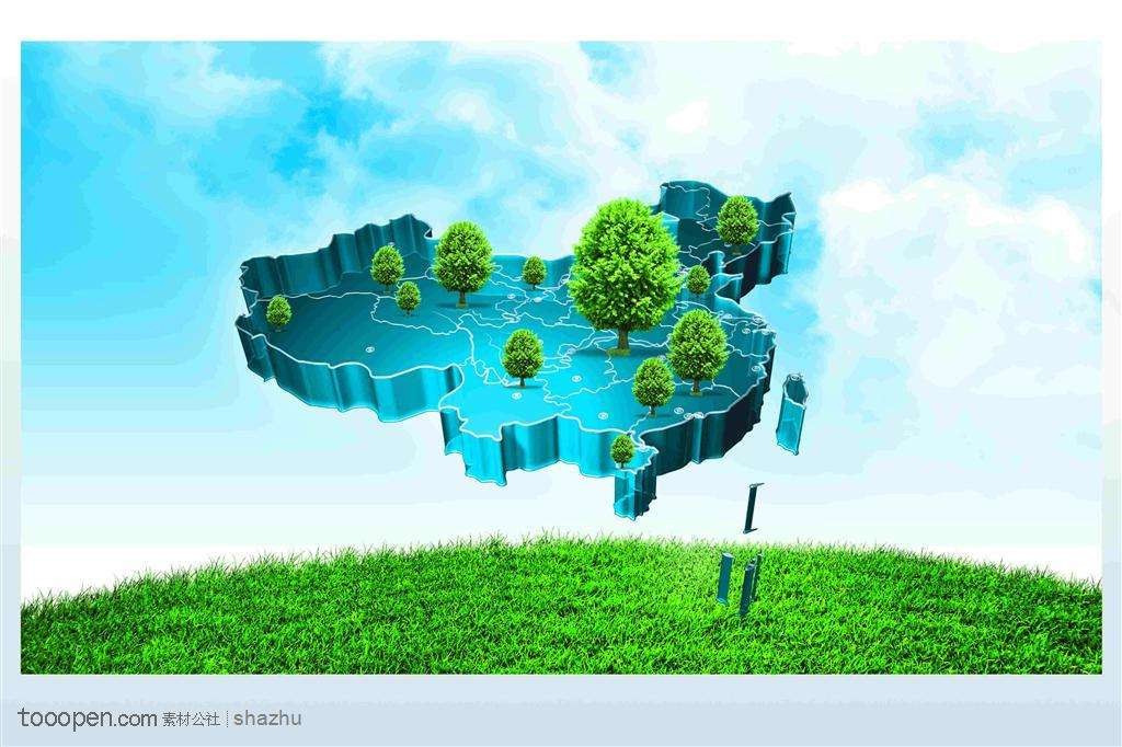 金乡危险化学品经营单位安全评价报告