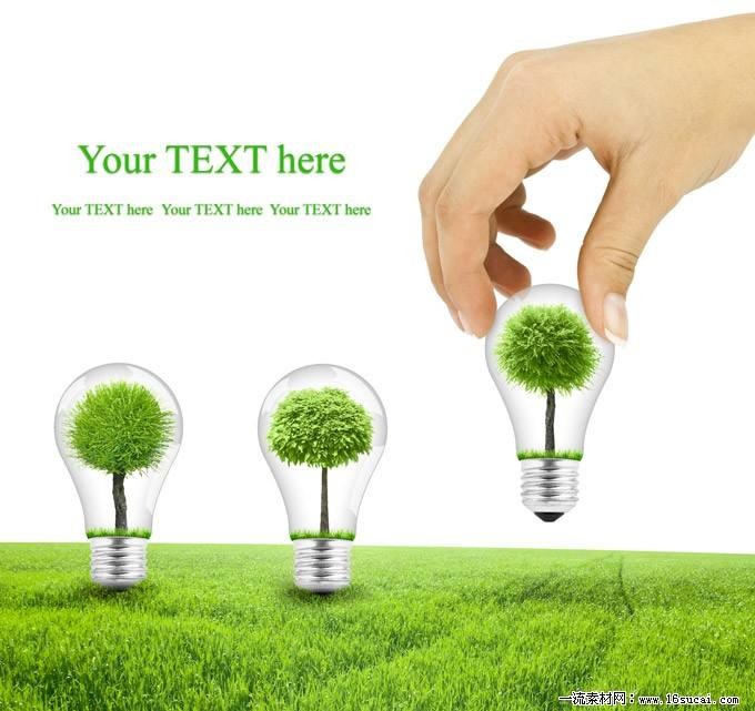 桓台排污口论证有哪些啊?