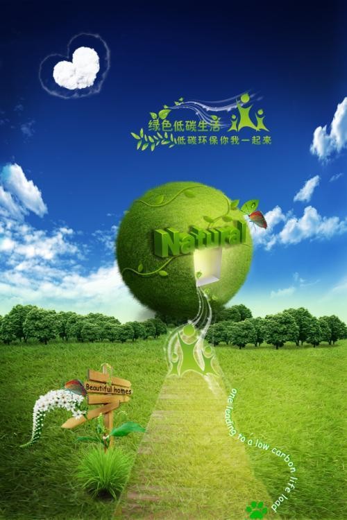 淄川环保设备哪家靠谱？